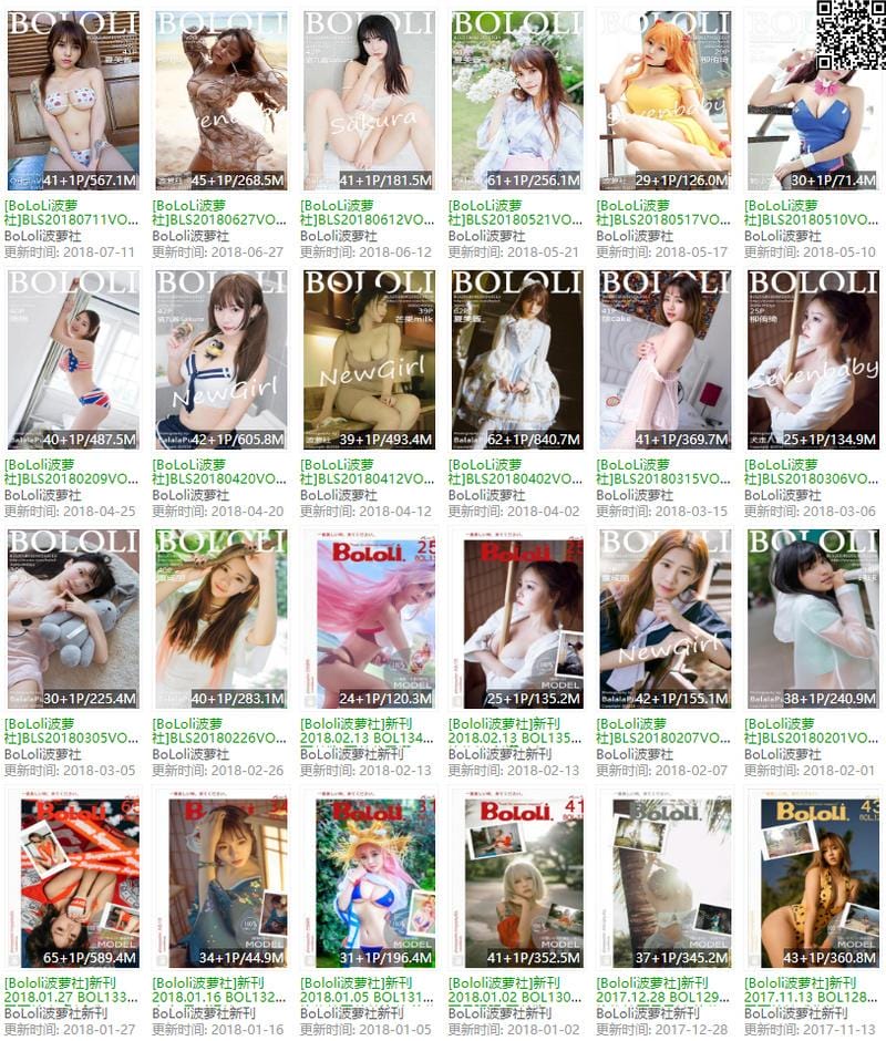 波萝社 – 写真图片合集【持续更新中】-1 波萝社 – 写真图片合集【持续更新中】-1