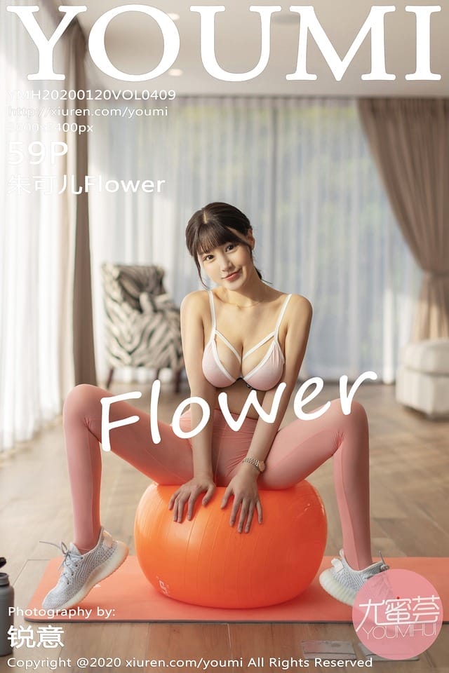尤蜜荟 – 2020.01.20 Vol.409 朱可儿Flower[60+1P183M]-1