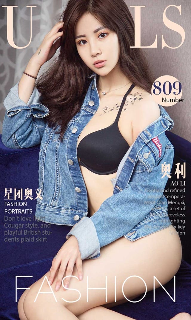 UGirls尤果网 爱尤物专辑 – No.809 奥利[40P]-1