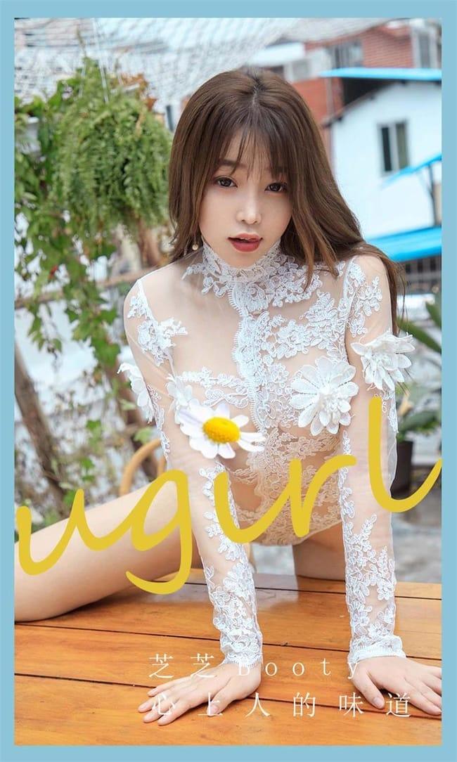 [Ugirls尤果网]爱尤物 2022.02.02 No.2271 芝芝Booty-1