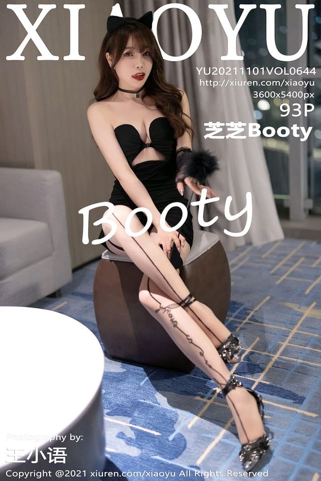 [XIAOYU语画界]2021.11.01 VOL.644 芝芝Booty[93+1P／678MB]-1