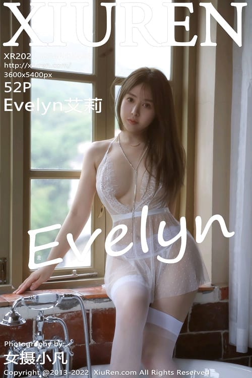 [XIUREN秀人网]2022.08.24 VOL.5486 Evelyn艾莉[52+1P／472MB]-1