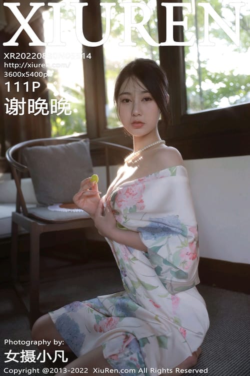 [XIUREN秀人网]2022.08.30 VOL.5514 谢晚晚[111+1P／1.00GB]-1