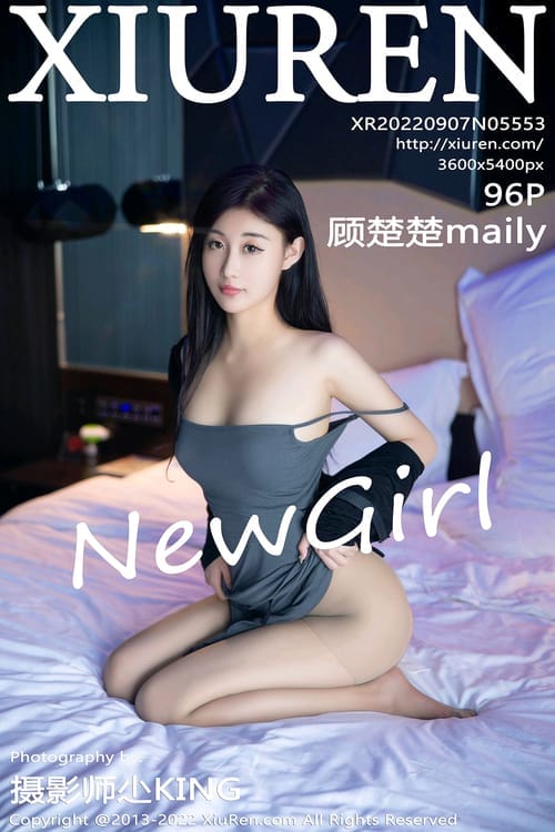 [XIUREN秀人网]2022.09.07 VOL.5553 顾楚楚Maily[96+1P／933MB]-1