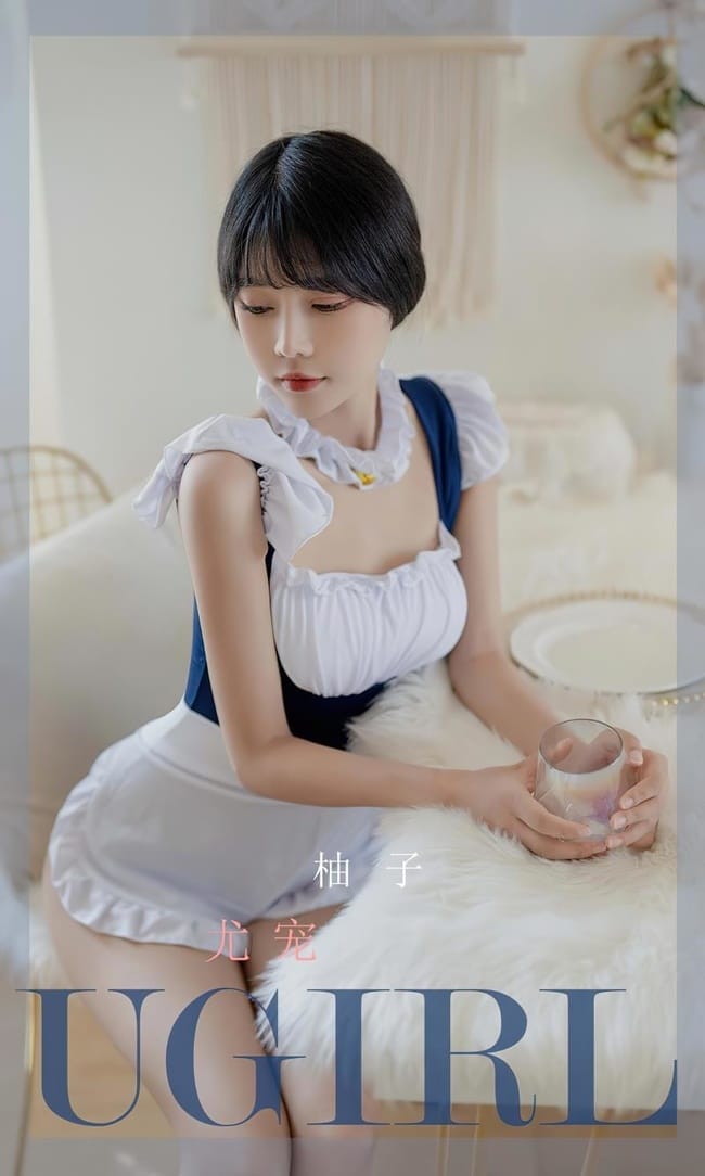 [Ugirls尤果网]爱尤物 2022.08.12 No.2388 柚子[35P]-1