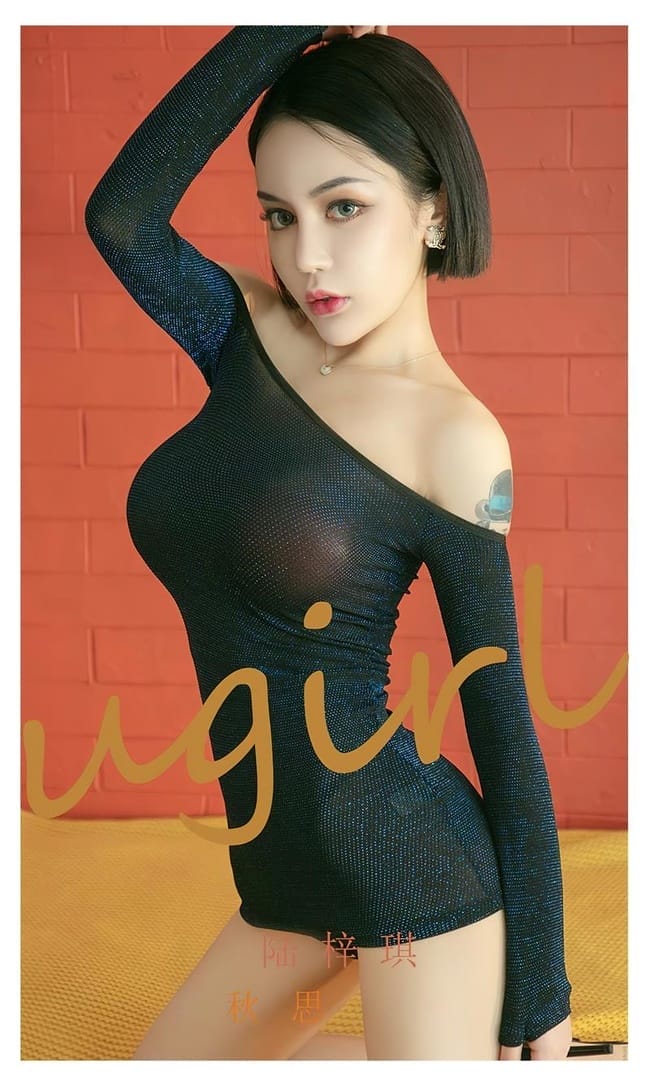 [Ugirls尤果网]爱尤物 2022.08.10 No.2387 陆梓琪[35P]-1