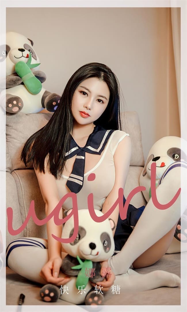 [Ugirls尤果网]爱尤物 2022.07.05 No.2361 娜露[35P]-1
