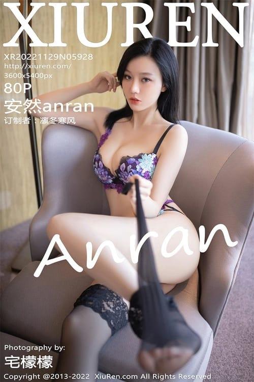 [Xiuren秀人网]2022.11.29 NO.5928 安然anran[80+1P／610MB]-1