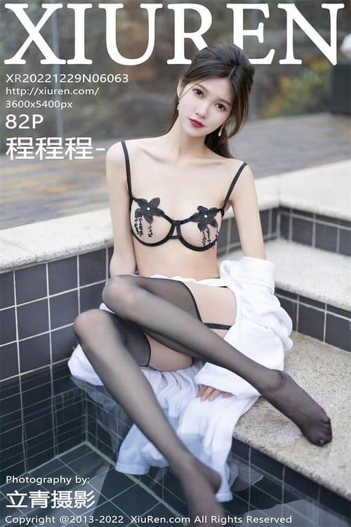 [Xiuren秀人网]2022.12.29 NO.6063 程程程-[82+1P／639MB]-1