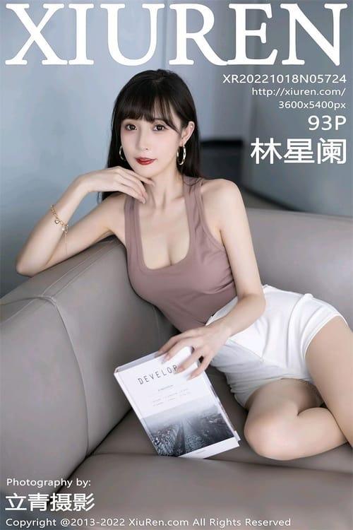 [Xiuren秀人网]2022.10.18 NO.5724 林星阑[93+1P／704MB]-1