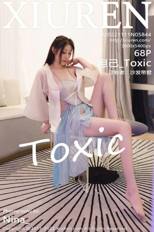 [Xiuren秀人网]2022.11.11 NO.5844 妲己_Toxic[68+1P／418MB]-1