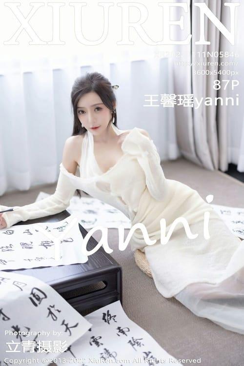 [Xiuren秀人网]2022.11.11 NO.5846 王馨瑶yanni[87+1P／551MB]-1