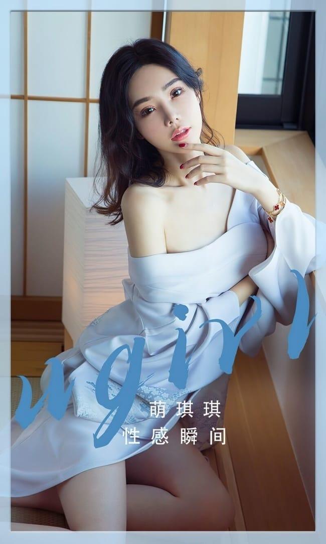 [爱尤物]2022 NO.2485 性感瞬间 萌琪琪[35P／77.8MB]-1