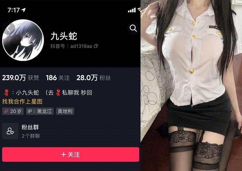 九头蛇 – 微密圈写真&视频合集【持续更新中】-1 九头蛇 – 微密圈写真&视频合集【持续更新中】-1
