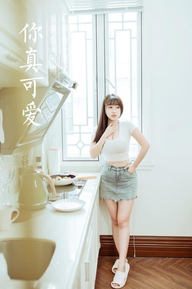 [YALAYI雅拉伊]2022.03.09 NO.907 你真可爱 虞艺[41+1P／356MB]-1