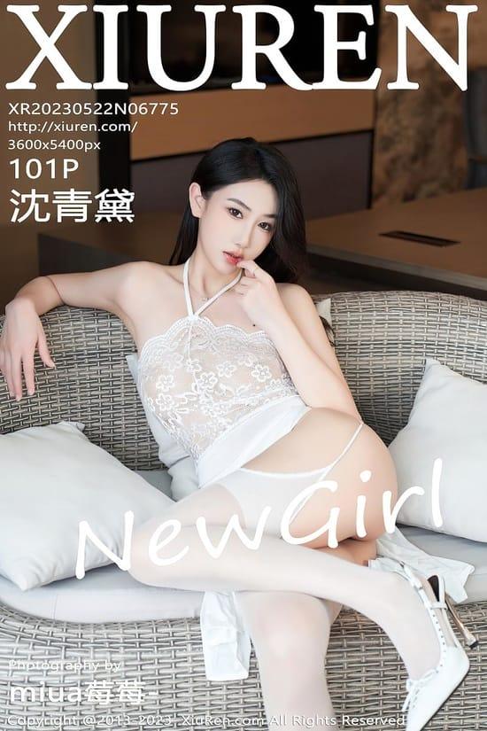 [Xiuren秀人网]2023.05.22 NO.6775 沈青黛[101+1P／1.00GB]-1