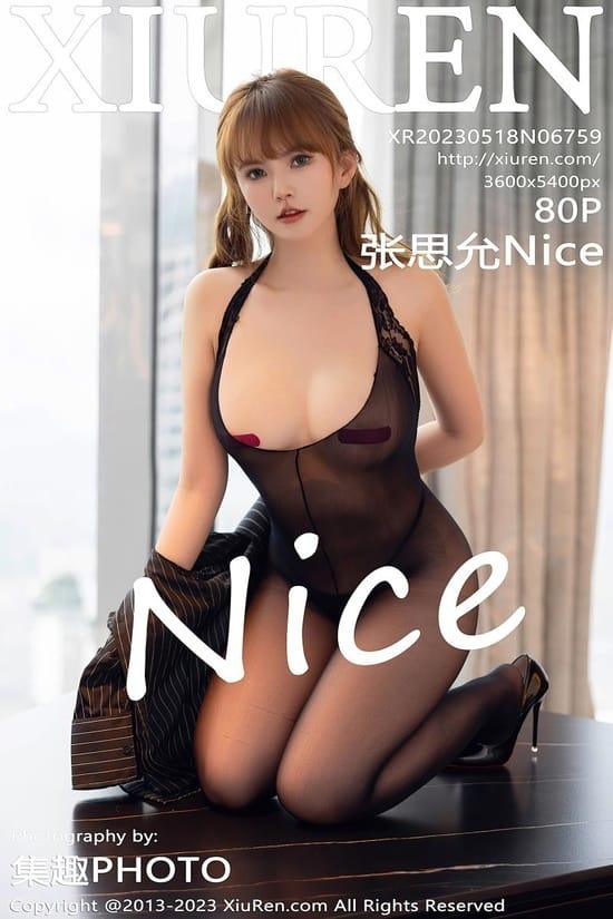 [Xiuren秀人网]2023.05.18 NO.6759 张思允Nice[80+1P／704MB]-1