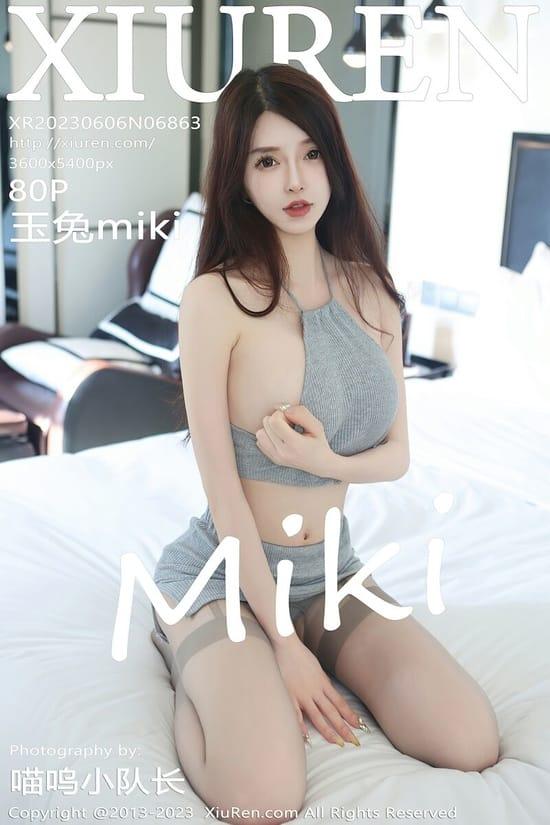 [Xiuren秀人网]2023.06.06 NO.6863 玉兔miki[80+1P／660MB]-1