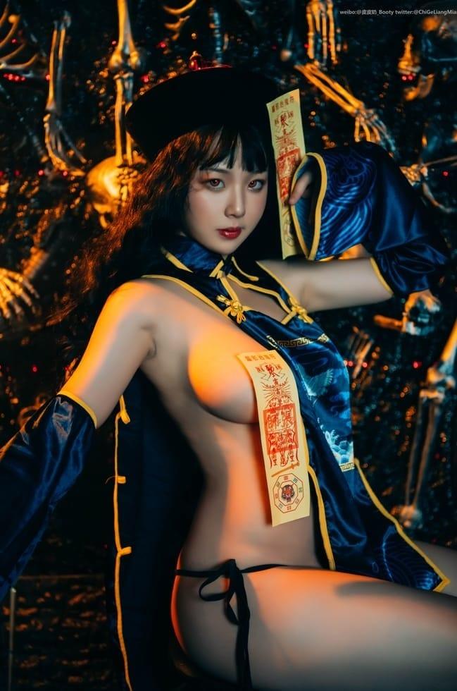 皮皮奶可可爱了啦 NO.052僵尸少女 [43P-121M]-1
