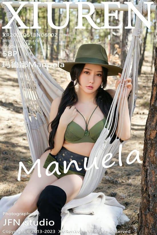 [Xiuren秀人网]2023.06.13 NO.6902 玛鲁娜Manuela[58+1P／667MB]-1