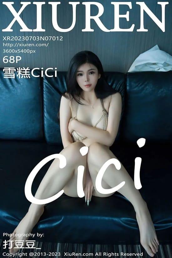 [Xiuren秀人网]2023.07.03 NO.7012 雪糕CiCi[68+1P／719MB]-1