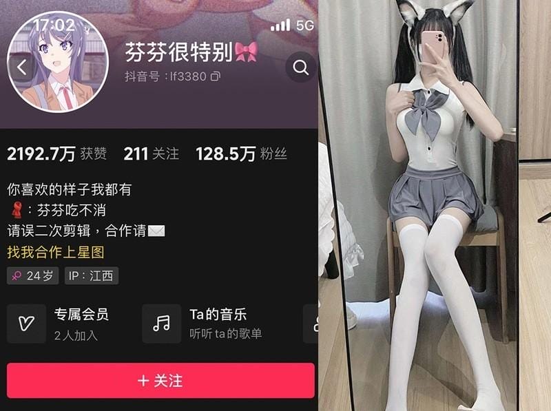 芬芬很特别 – 微密圈写真&视频合集【持续更新中】-1 芬芬很特别 – 微密圈写真&视频合集【持续更新中】-1