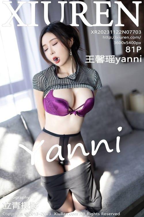 [Xiuren秀人网]2023.11.22 NO.7703 王馨瑶yanni[81+1P/680MB]-1