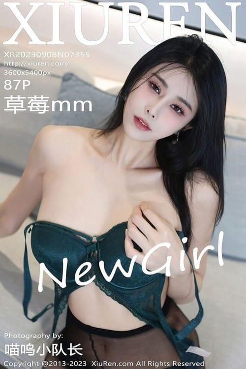 [Xiuren秀人网]2023.09.08 NO.7355 草莓mm[87+1P/932MB]-1
