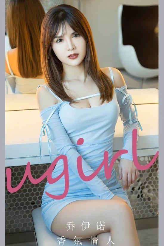 [爱尤物]2023 NO.2743 香氛情人 乔伊诺[35P/74MB]-1