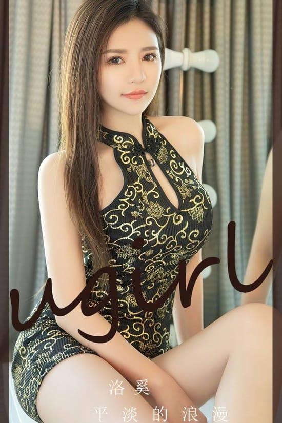 [爱尤物]2023 NO.2712 平淡的浪漫 洛奚[35P/81MB]-1