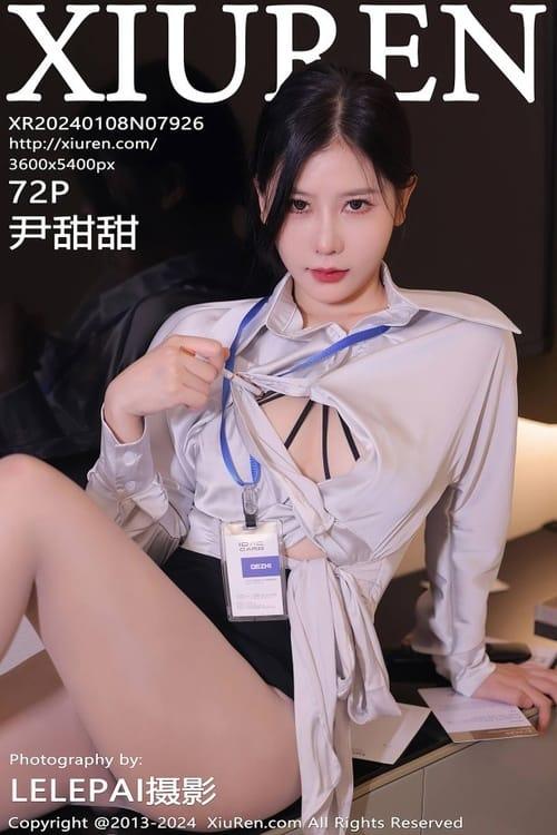 [Xiuren秀人网]2024.01.08 NO.7926 尹甜甜[72+1P/632MB]-1