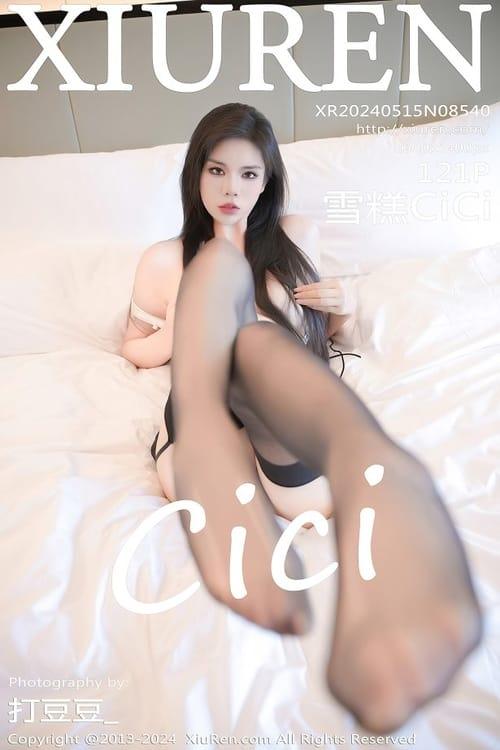 [Xiuren秀人网]2024.05.15 NO.8540 雪糕CiCi[121+1P/981MB]-1