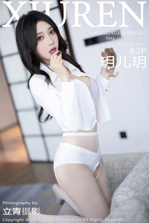 [Xiuren秀人网]2024.03.18 NO.8247 玥儿玥[82+1P／633MB]-1