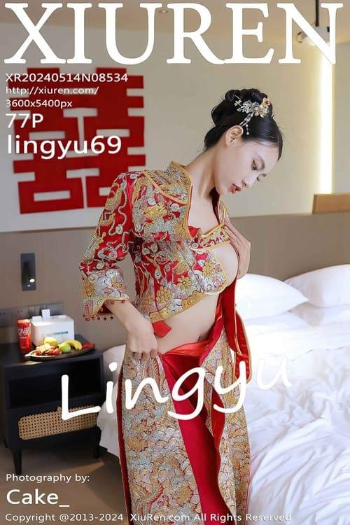 [Xiuren秀人网]2024.05.14 NO.8534 lingyu69[77+1P/817MB]-1