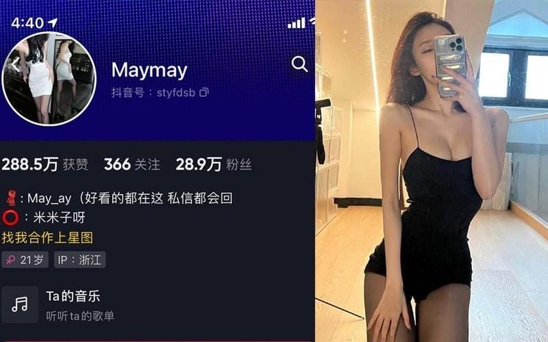 米米子呀 – 微密圈写真&视频合集【持续更新中】-1 米米子呀 – 微密圈写真&视频合集【持续更新中】-1