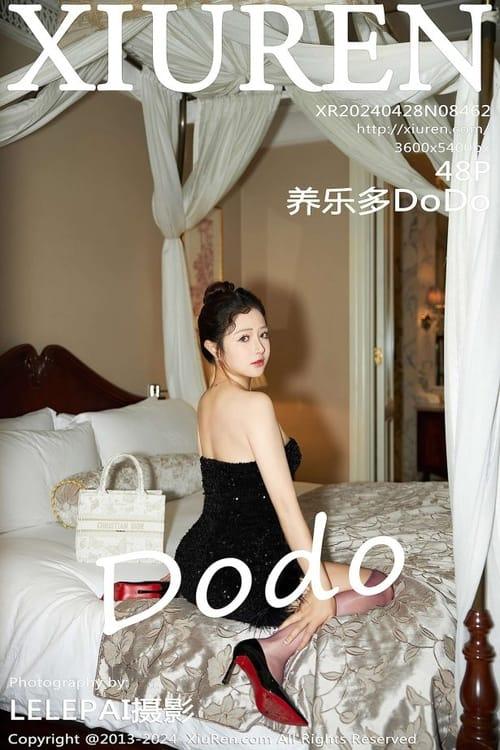 [Xiuren秀人网]2024.04.28 NO.8462 养乐多DoDo[48+1P/510MB]-1