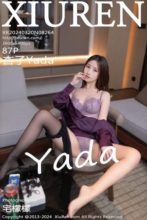 Xiuren秀人网]2024.03.20 NO.8264 杏子Yada[87+1P/741MB]-1