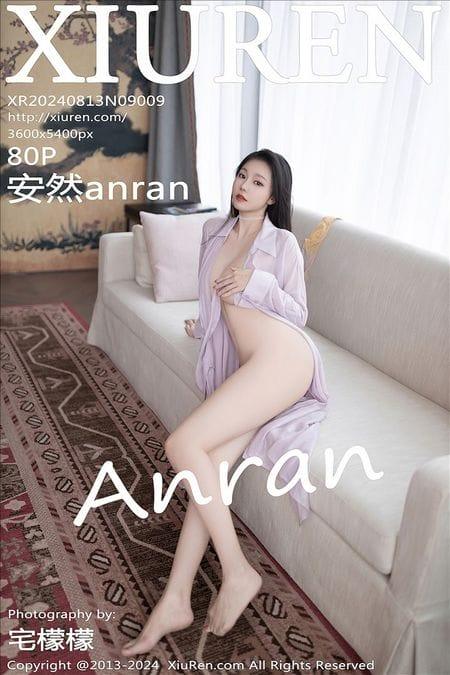 [Xiuren秀人网]2024.08.13 NO.9009 安然anran[80+1P/772MB]-1