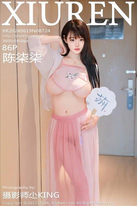 [Xiuren秀人网]2024.06.19 NO.8724 陈柒柒[86+1P/816MB]-1