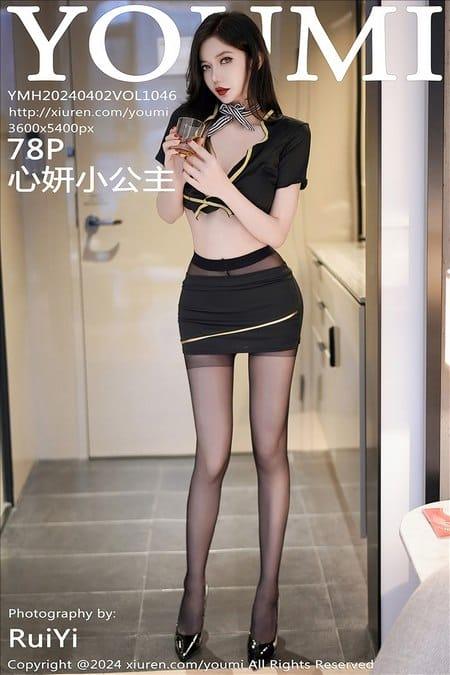 [YouMi尤蜜荟]2024.04.02 VOL.1046 心妍小公主[78+1P/709MB]-1