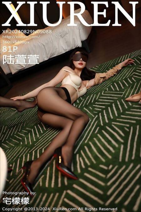 [Xiuren秀人网]2024.08.29 NO.9088 陆萱萱[81+1P/767MB]-1