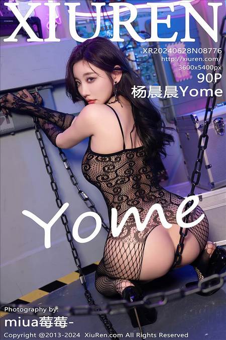 [Xiuren秀人网]2024.06.28 NO.8776 杨晨晨Yome[90+1P/926MB]-1