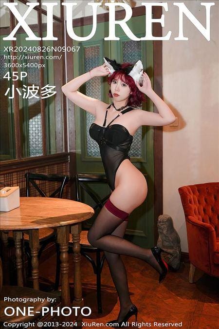[Xiuren秀人网]2024.08.26 NO.9067 小波多[45+1P/474MB]-1