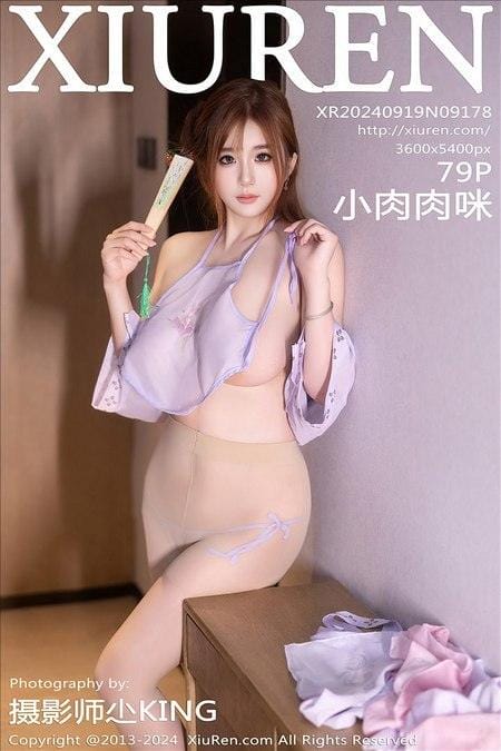 [Xiuren秀人网]2024.09.19 NO.9178 小肉肉咪[79+1P/722MB]-1