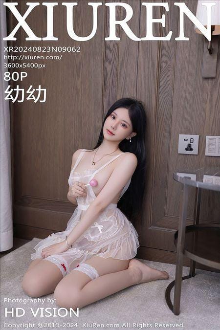 [Xiuren秀人网]2024.08.23 NO.9062 幼幼[80+1P/669MB]-1
