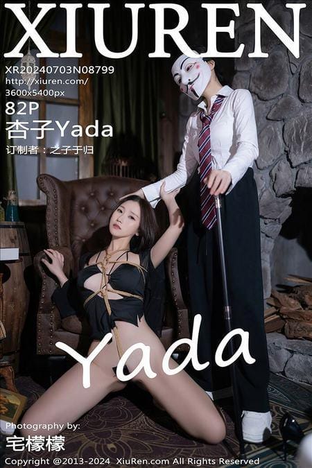 [Xiuren秀人网]2024.07.03 NO.8799 杏子Yada[82+1P/761MB]-1