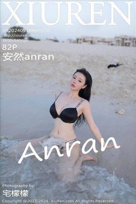 [Xiuren秀人网]2024.09.10 NO.9138 安然anran[82+1P/700MB]-1