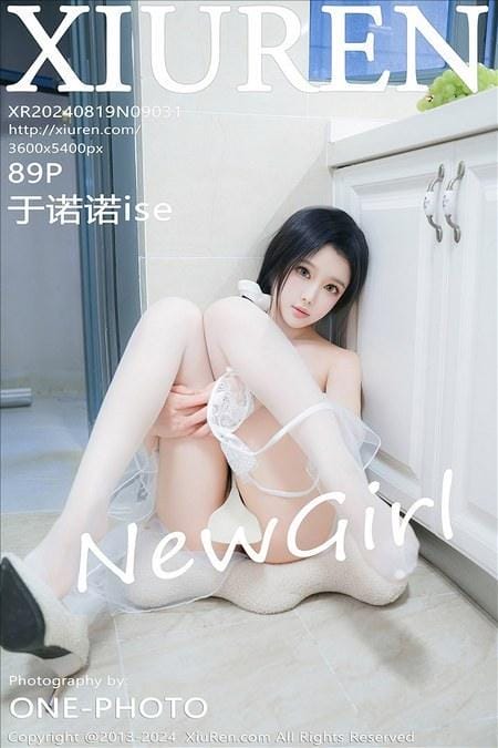 [Xiuren秀人网]2024.08.19 NO.9031 于诺诺ise[89+1P/751MB]-1