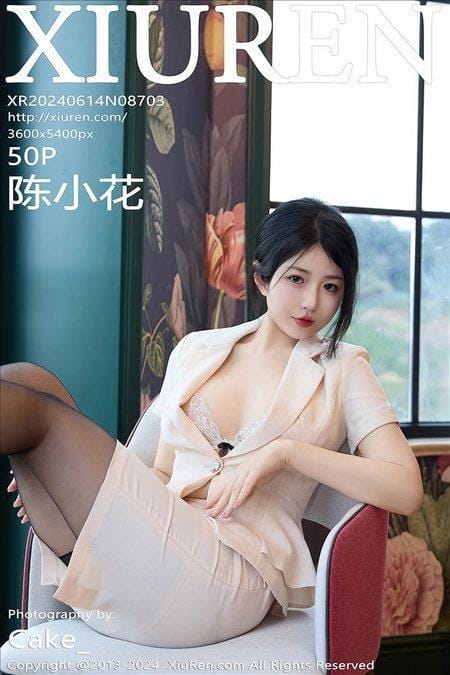 [Xiuren秀人网]2024.06.14 NO.8703 陈小花[50+1P/498MB]-1