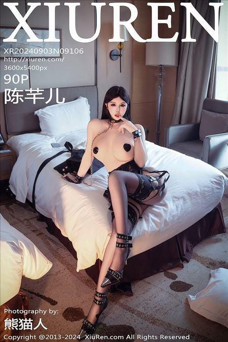 [Xiuren秀人网]2024.09.03 NO.9106 陈芊儿[90+1P/761MB]-1